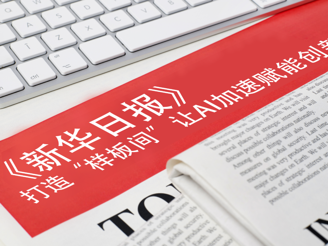 milan.com-有哪些出游必备的好物？三星Galaxy Watch8系列值得你入手